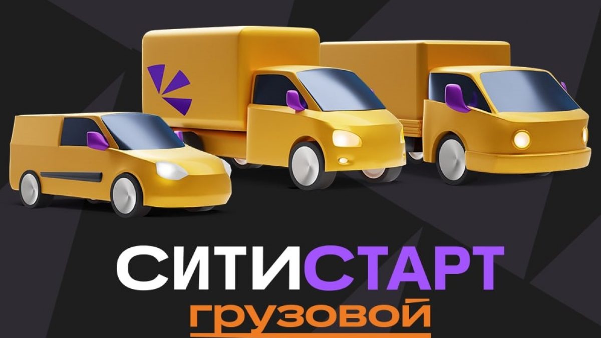 работа на своем грузовом авто 5тонн межгород (85) фото